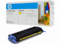 Экспресс обмен картриджа HP Q6002A Yellow