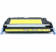 Экспресс обмен картриджа HP Q6472A Yellow