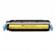 Совместимый картридж HP C9722A Yellow