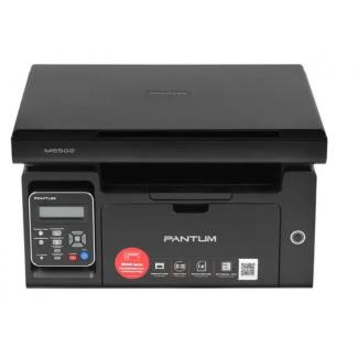 Ремонт принтера Pantum M6502