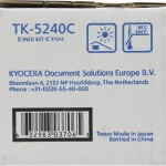 Совместимый картридж Kyocera TK-5240C
