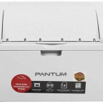 Ремонт принтера Pantum P2518